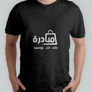 product number 7